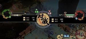 天地劫幽城再临梦境怪谈蝎子初级怎么过 梦境怪谈蝎子初级打法攻略