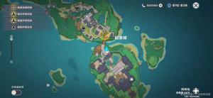 《<span style='color:red;'>原神攻略</span>》神裡綾人傳說任務攻略