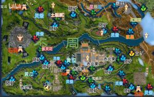 太荒初境不周全都有哪些资源 资源分布位置一览