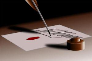 做梦梦到人名预示着什么？-周公解梦