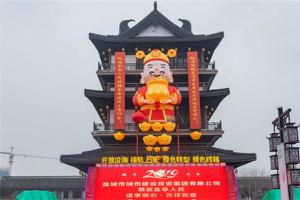 做梦梦到财神走了预示着什么？-周公解梦