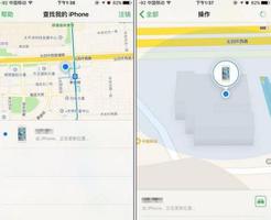 无耻小贼偷了我iPhone还想骗我密码？没门