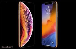 iPhone XS 木星壁纸分享