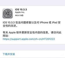 iOS 12 正式版即将推出，手里的 iPhone 到底该不该升级系统？