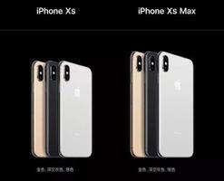 双十一iPhone XS/XS Max 降价吗，会降多少？