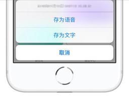 有哪些实用的 iOS 12「捷径」可以分享直接添加使用（四）