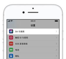 iPhone XS Max 如何设置 Siri 声音性别？如何控制 Siri 静音开关？