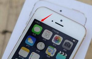 港版iPhone6S手机OTA升级后无服务怎么办？
