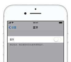 蓝牙配件无法配对的解决方法 | iPhone 无法连接蓝牙耳机怎么办？