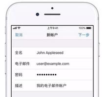 老果粉都不一定知道的 10 个 iPhone 知识