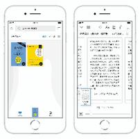 如何在 iPhone 上阅读 Kindle 电子书？