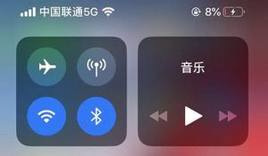 iPhone手机如何在运营商名称后加5G标识？