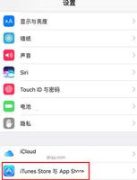 iPhone 无法购买应用如何解决？