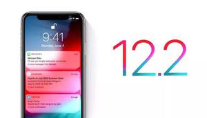 iOS12.2正式版什么时候发布？iOS12.2正式版发布时间预测