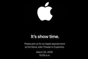 在哪看苹果发布会？2019苹果春季发布会直播地址是什么？