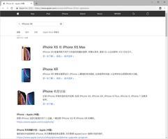 iPhone SE 2 价格预测 | 关于 iPhone SE 2 可能发布的消息都在这里