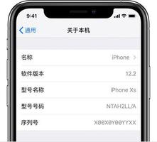 如何直接从 iPhone 序列号上查看产地和出厂日期？