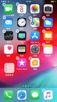 这两个方法帮你快速整理 iPhone 桌面图标
