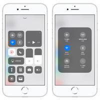 iOS 13 新增便捷操作：快速切换 WiFi、蓝牙连接