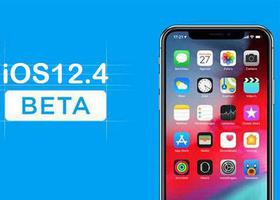 iOS 12.4第七个测试版已到，iOS 12.4正式版还远吗？