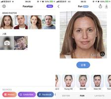 最新 AI 变脸软件 FaceApp：一键查看自己老年后的样子