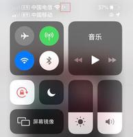 iPhone 无法接听来电，运营商旁边多了个电话标志是什么原因？