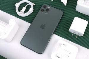 购买了 iPhone，可以享受哪些优质且免费的服务？