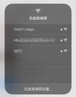 iOS 13 的这些隐藏“彩蛋”，你发现了几个？