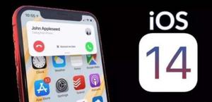 <span style='color:red;'>iOS14</span>系统改进大吗？iOS14系统将会有哪些亮点？