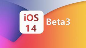 iOS 14 Beta3稳定性怎么样？建议升级吗？