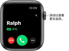 小技巧：通过 Apple Watch 将 iPhone 通话或通知静音