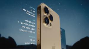 iPhone 12 Pro Max 独享的这颗传感器最大的特点是什么？