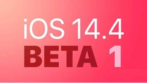 苹果iOS 14.4/iPadOS 14.4 Beta 1发布  附升级方法