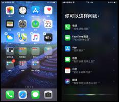 苹果iPhone 如何隐藏APP？
