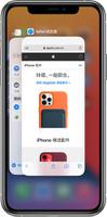 在使用 iPhone 12 时遇到手机卡死的问题怎么办?