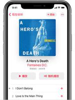 Apple Music 如何添加音乐？