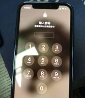 iPhone 输入锁屏密码出现方框，且原密码不正确怎么办？
