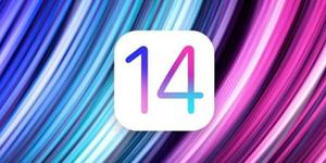 iOS14.5正式版将推送，iOS14.5正式版将会有哪些新功能？