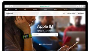 iPhone 用户需注意：保护 Apple ID 的安全