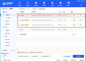 升级iOS14.5.1后相机卡死怎么办？