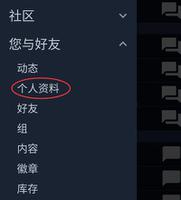 手机steam表单会话密钥缺失或无效