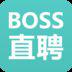 Boss直聘app怎么在微信上接收面试通知?
