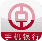 中国银行app怎么查看银行卡开户网点? 中国银行开户网点查询