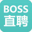 boss直聘收到的简历怎么发到邮箱?