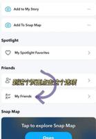 snapchat动图特效怎样制作?snapchat动图特效制作教程