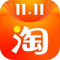 2021双十一各平台满减规则是什么?双十一各平台满减规则介绍