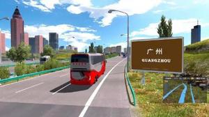 公交车模拟器哪个好玩?自由开车模拟器游戏推荐