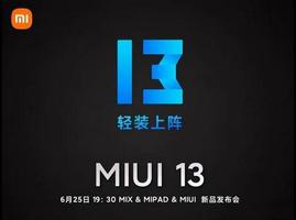 miui13支持小米9吗详细介绍