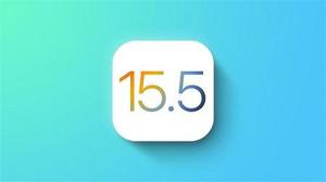 iOS16即将到来苹果iOS15.5测试开始