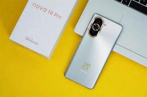 nova10pro是鸿蒙系统吗